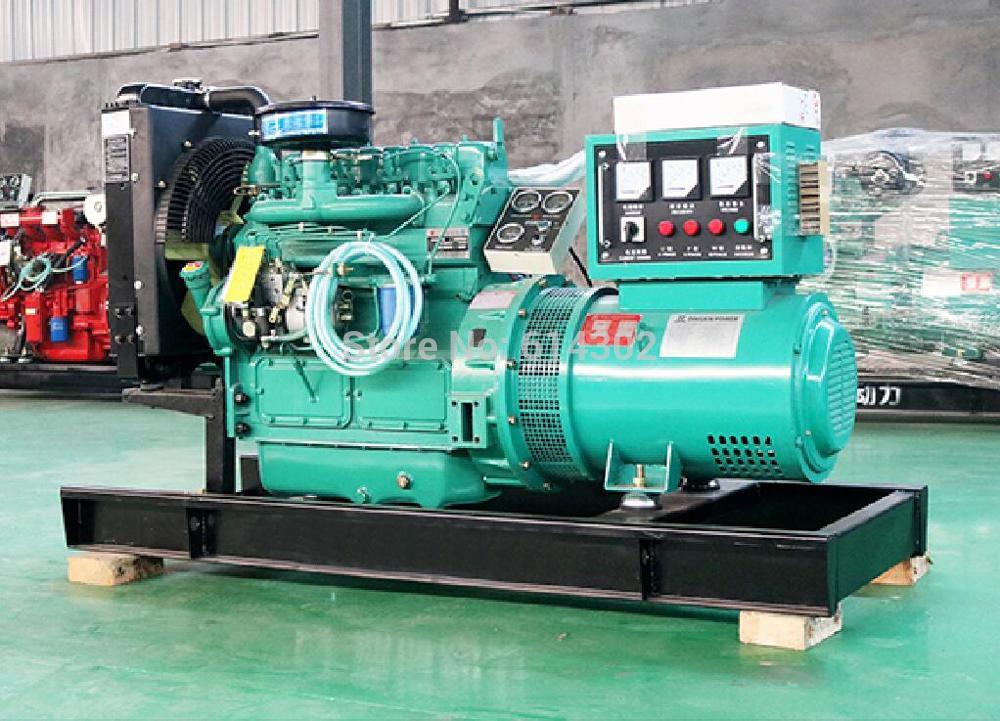 weichai Ricardo 30kw diesel generator with ZH4100D diesel engine and brush alternator/diesel generator for power