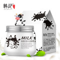 HANKEY Milk Pearl Face Cream Moisturizing Whitening Hydrating Shrink Pores Skin Care Hyaluronic acid Day Creams