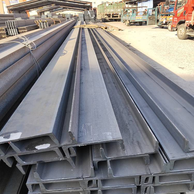 Channel Steel