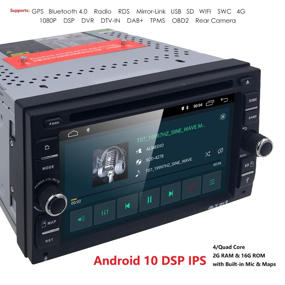 DSP IPS Android10.0 Double 2Din Universal Car Radio Stereo DVD Player GPS Navi OBD2 BT 4G WiFi 2GB+16GB Touch Screen TPMS RDS PC