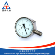 Corrosion and high-temperature resistant pressure gauge