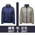 navy and grey