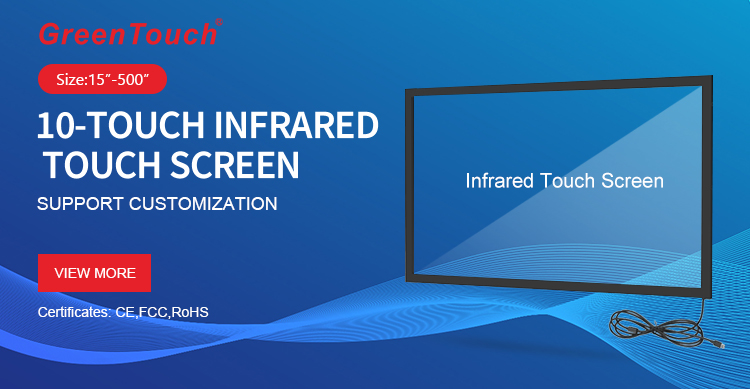 Infrared Touch Screen