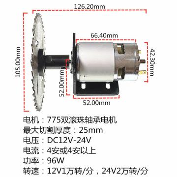 diy woodworking, homemade cutting machine, miniature mini motor table saw, multi-function manual model saw