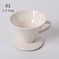 White 1-2Cup