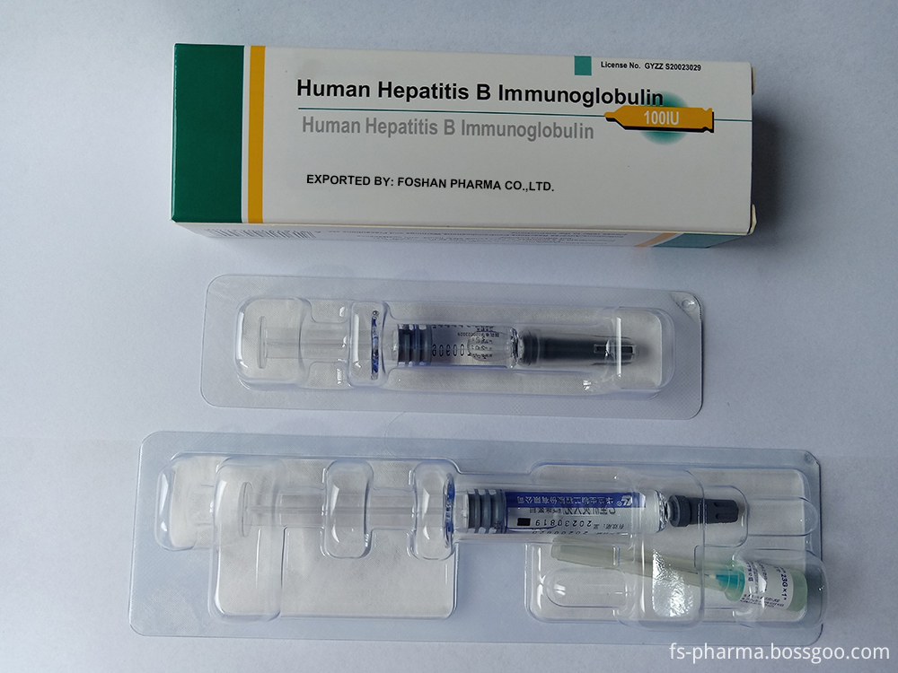 Hepatitis B Immune Globulin Human Injection