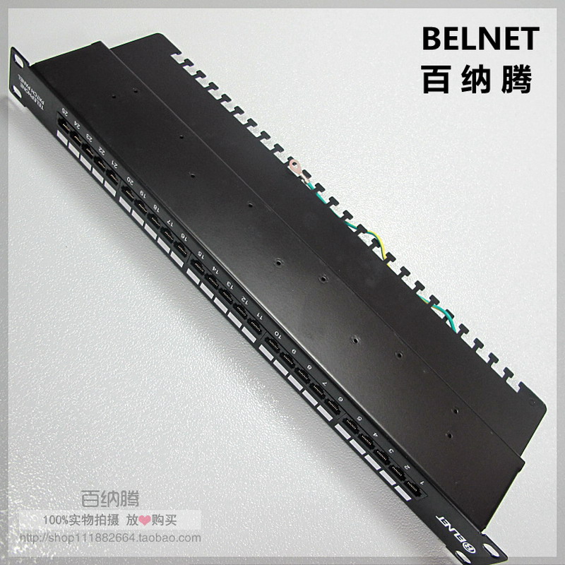 25-ports telephone voice patch panel telecommunication engineering grade 19-inch 1U PCB type RJ11 patch panel distribution frame