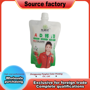 Seasoning Sauce Spout Pouch
