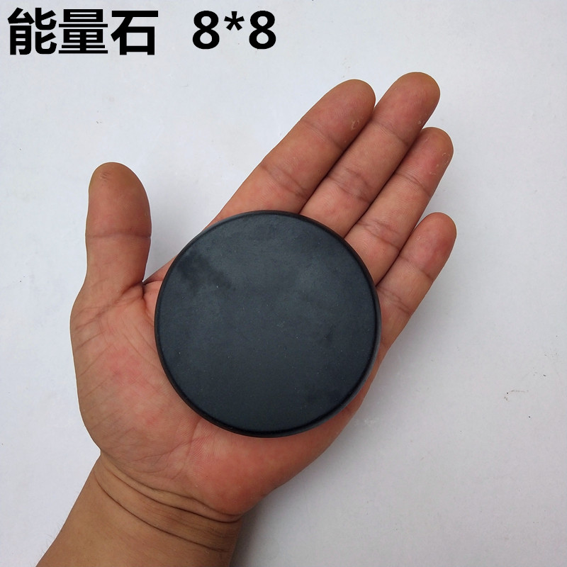 2pcs/lot Natural Energy Massage Stone Set Hot SPA Rocks Basalt Stone 8*8cm / 6*8cm Therapy Stone Pain Relief Health Care Tool