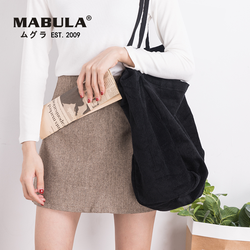 MABULA Foldable Corduroy Shopping Bag Large Casual Eco friendly Reusable Grocery Tote Handbag Lightweight Shoulder Bags