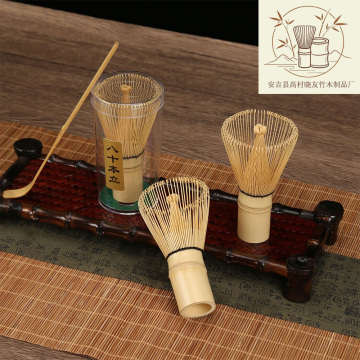 80-Prong Bamboo Whisk & Scoop Set
