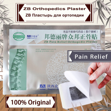 50 Pcs ZB Pain Relief Orthopedic Plasters Medical Patch medicine Back Knee Neck Joint Waist Pain Relieving Arthritis Treatment