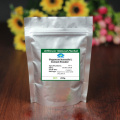 100% Pure Peganum harmala L 10:1 Extract Powder, Harmine, Luo Tuo Peng, Free shipping