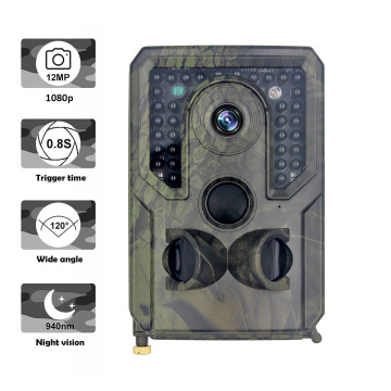 2020 New PR400 Hunting Camera 12MP 1080P Infrared Camera Night Vision Wildlife Scouting Cameras Infrared Hunting Trail Camera