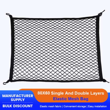 Anti-Slip Cargo Net for Car Trunk Organization