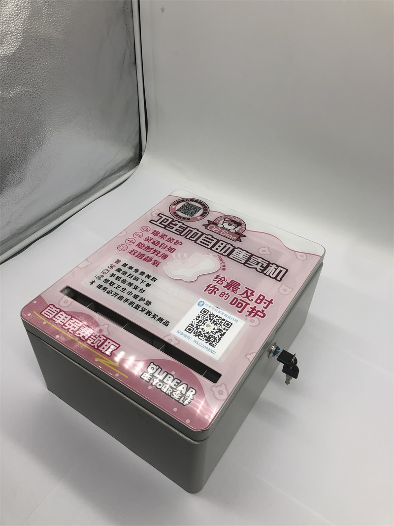 Sanitary Napkin Vending Machine