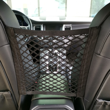 Double Layer Elastic Nylon Car Organizer Mesh Net Bag Between Seat Back Cargo Storage Net Luggage Pocket Car Accessories