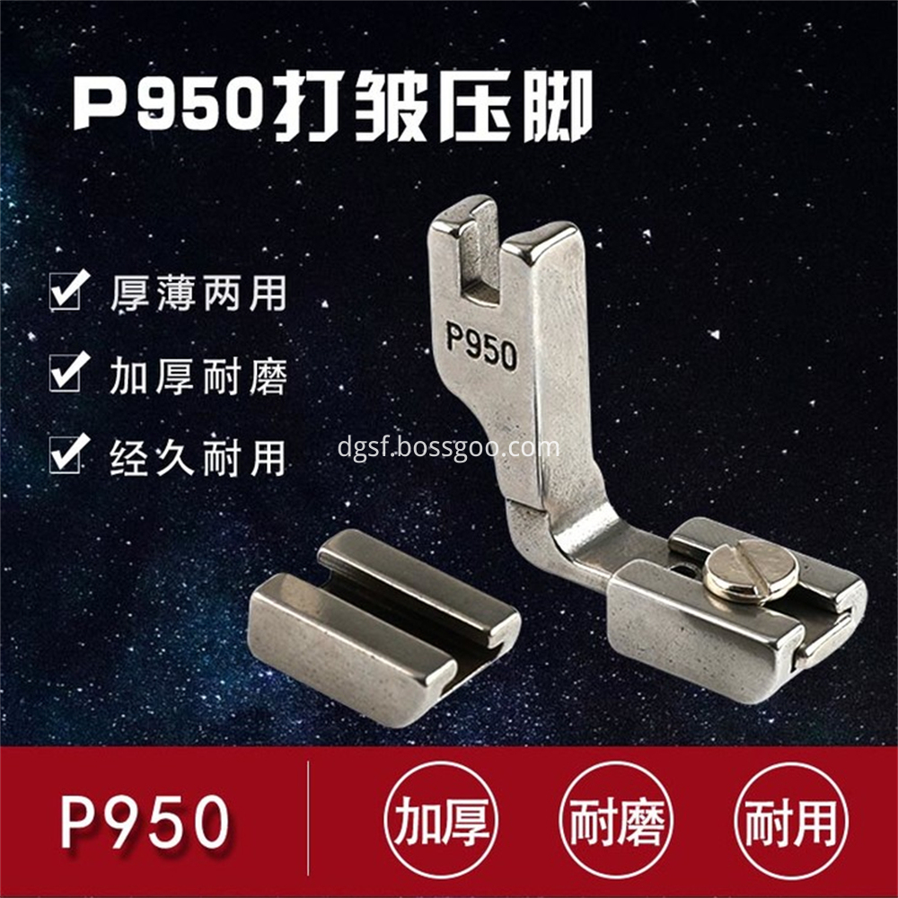 Pl Boutique Wrinkle Presser Foot 4 Jpg