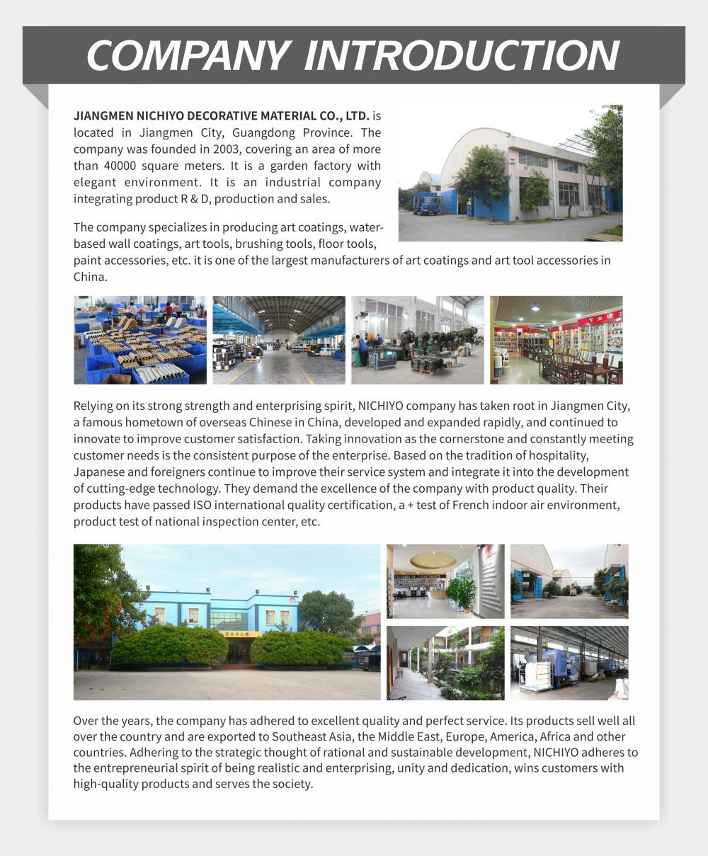 About Us