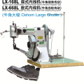 Inseam Shoe Sole Stitching Machine