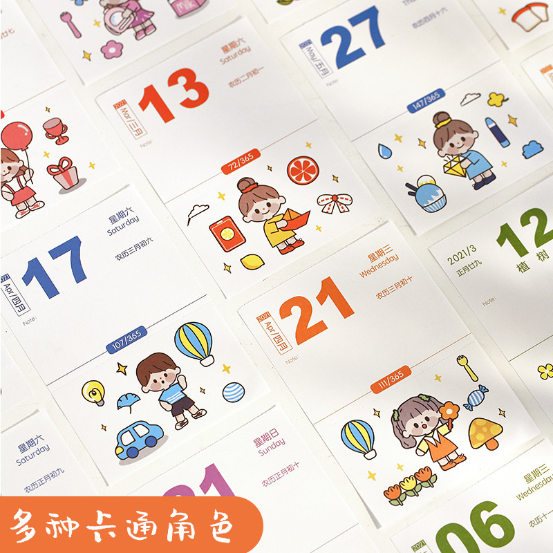 2021 Year Cute girl series 365 days calendar tearable desktop note Daily Schedule Kawaii Stationery Study Planning Learning Kids