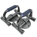 Non-slip push-up support multi-function portable push-ups sit-ups multi-function push-ups Stands Fitness equipment