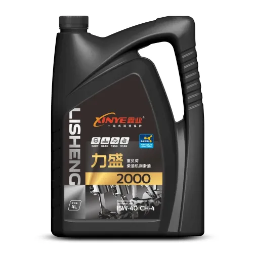 China Heavy Duty Diesel Engine Oil CH-4 SAE 20W-50 Manufacturer, Supply Heavy Duty Diesel Engine Oil CH-4 SAE 20W-50