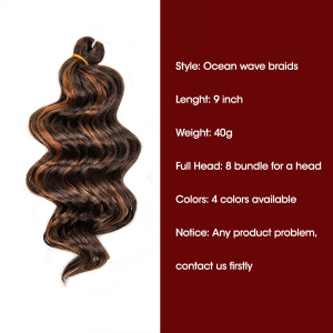 Short Water Wave Crochet Braid Hair Ocean Wave