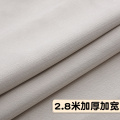 Width 110'' Solid Color Cotton Linen Upholstery Shading Curtain Fabric By The Yard For Livingroom Bedroom Bay Sofa Material