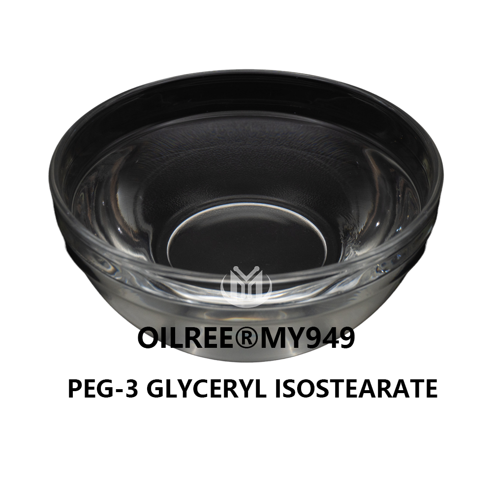 Peg 60 glyceryl isostearate