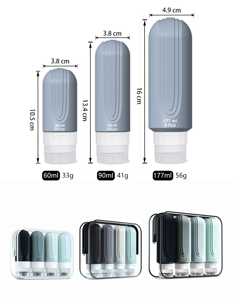 silicone travel bottle MFZ-N001