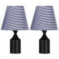 Set of 2 Elegant Small Bedside Lamps