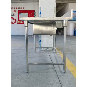 Seafood Processing Sink Platform