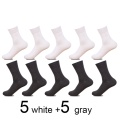 5 white  5 gray