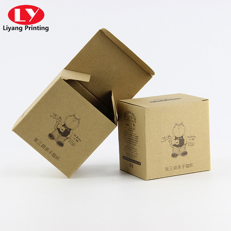 Custom Gift Box 37