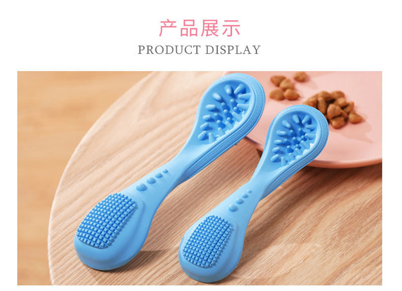 Natural Rubber Pet Toy