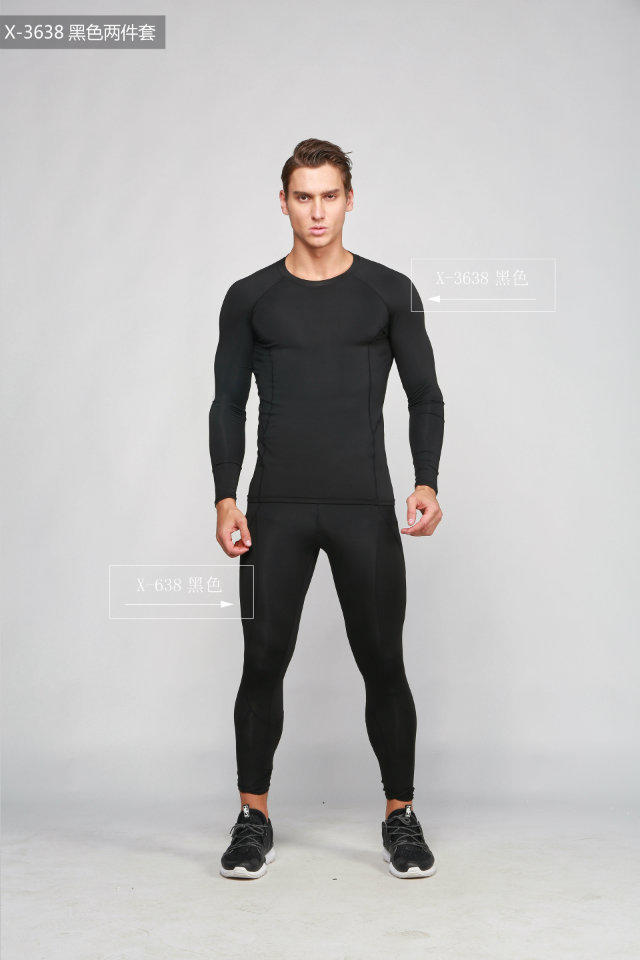 Tight trousers men's sports uniforms basketball leggings running speed dry breathable elastic pants