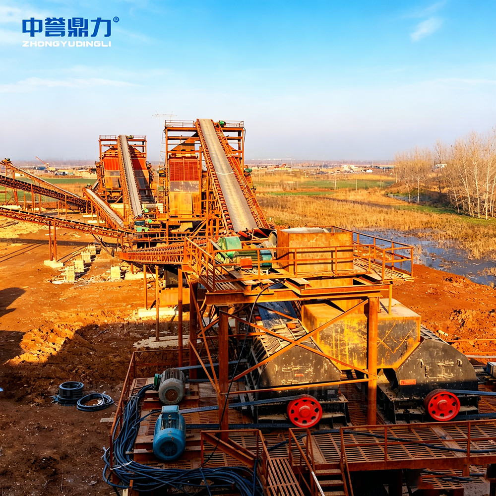 Construction Stone Production Line