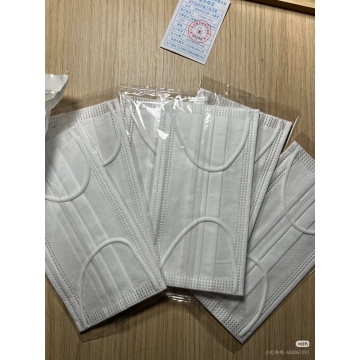 Comfortable and Reliable Medical Face Mask