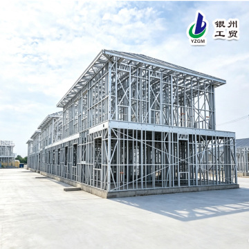 Townhouse Light Steel Villa