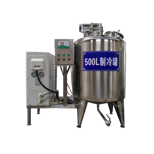 Commercial Milk Freezer Tank Milk Chiller Cooler 200L for Sale, Commercial Milk Freezer Tank Milk Chiller Cooler 200L wholesale From China