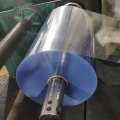 https://www.bossgoo.com/product-detail/thermofoming-transparent-rigid-pvc-roll-for-63457049.html