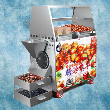 220V Commercial Cocoa Bean Chickpea Macadamia Nut Roasting Machine Peanut Almond Cashew Nuts Roaster Machine