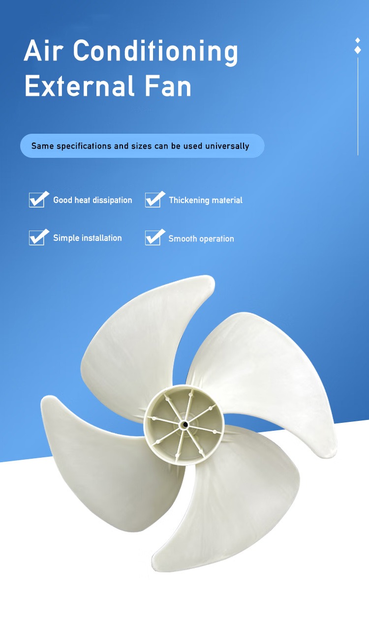 AC FAN5