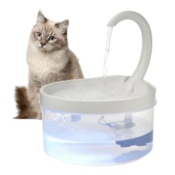 2L Pet Water Fountain Swan Neck Shaped Cat Water Dispenser USB Charging Automatic Power-off Drinking Fountain for Cats Dogs