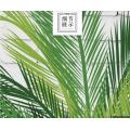 XUE SU Custom wall covering Nordic small fresh tropical rainforest banana leaf flamingo pastoral background wall paper mural