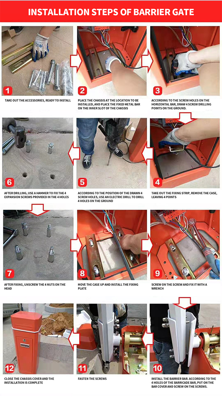 Barrier Gates Installation Instructions