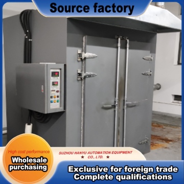 High‑Temperature Industrial Heating Processing Oven