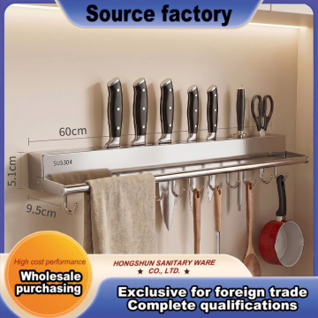 60cm stainless steel kitchenware storage rack