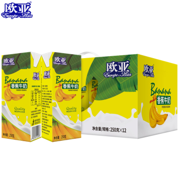 Banana Flavored Milk Family Breakfast Pack